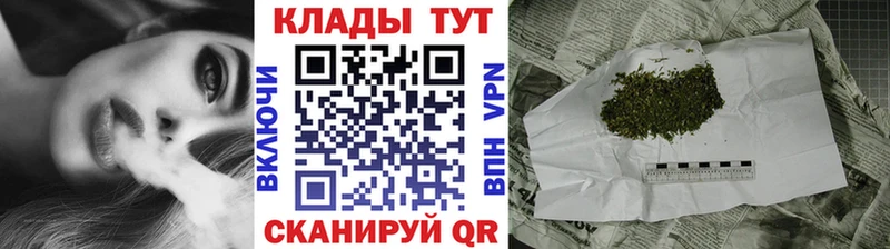 Где найти наркотики Апатиты БУТИРАТ СК Мефедрон НБОМе ГАШ