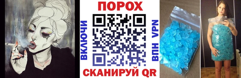 Amphetamine Розовый  нарко площадка клад  Апатиты 