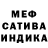 Канабис индика Code Deny