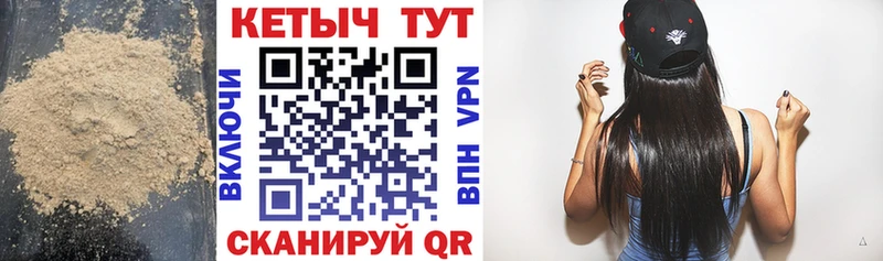 Кетамин VHQ  ОМГ ОМГ рабочий сайт  Апатиты 