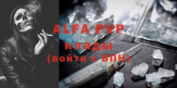 твердый Алексин