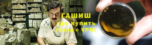 твердый Алексин