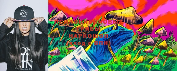 кокаин премиум Инта