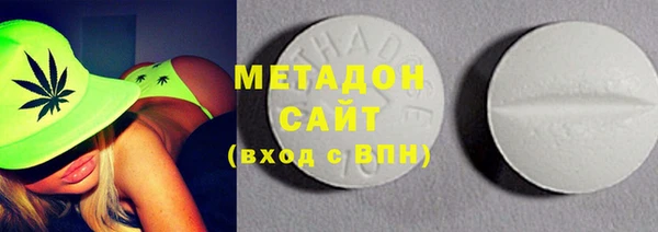 твердый Алексин