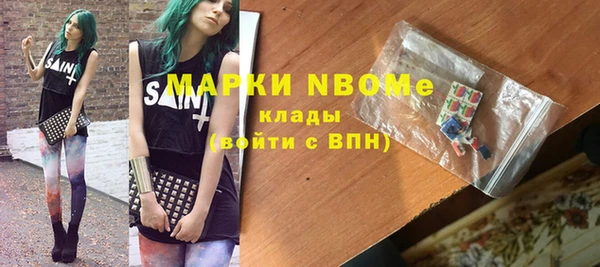 spice Иннополис