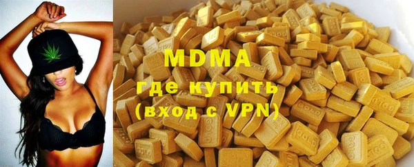 эйфоретик Алексеевка