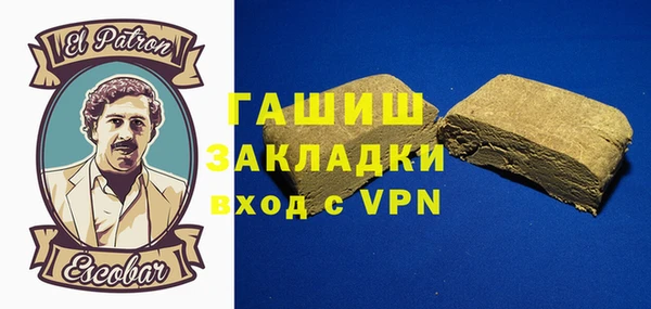 твердый Алексин