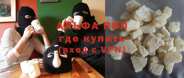 твердый Алексин