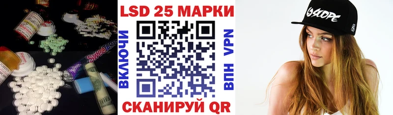 как найти наркотики  Апатиты  ЛСД экстази кислота 