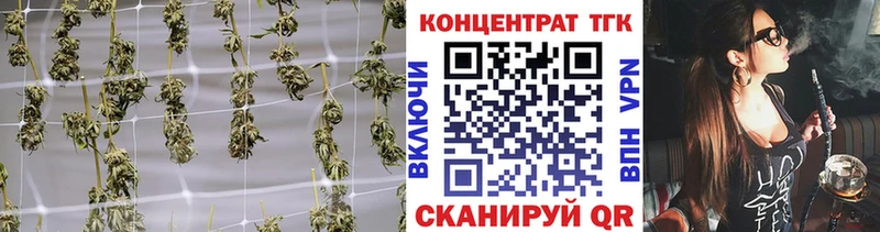 Дистиллят ТГК THC oil  что такое   Апатиты 